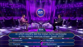 KBC - Season 17 - 19th August 2025